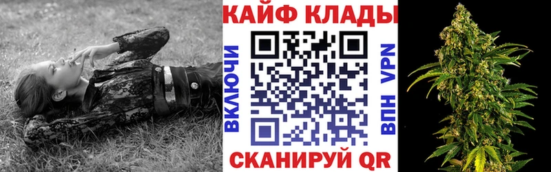 Магазин наркотиков Муравленко Героин  Меф  Амфетамин  Псилоцибиновые грибы  ГАШИШ  Кокаин  Alpha-PVP  МАРИХУАНА 