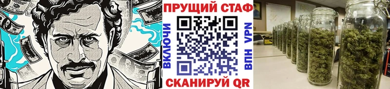Амфетамин Муравленко