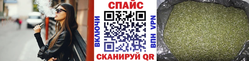 Бутират оксибутират  Муравленко 