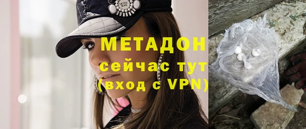 стаф Аркадак