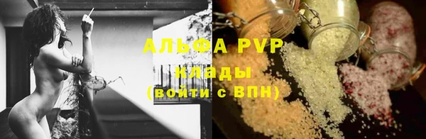ECSTASY Арсеньев
