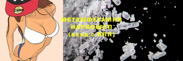 ECSTASY Арсеньев