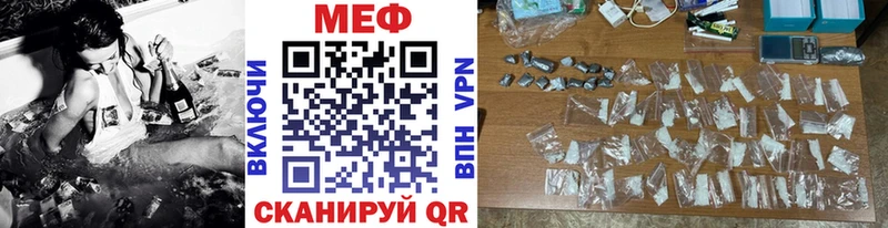 kraken ссылки  Муравленко  Меф 4 MMC 